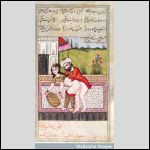 قدیمی ترین کتاب سکسی ایرانی